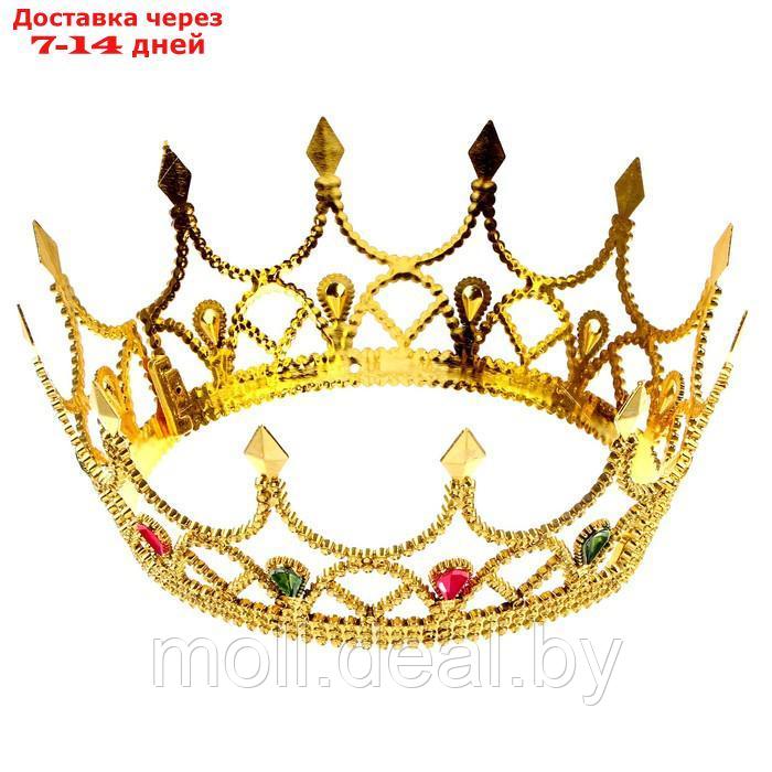Карнавальный набор принцессы плащ гипюр коралловый,корона,длина 100см - фото 5 - id-p204040982