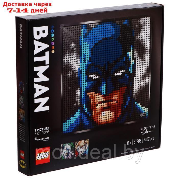 Набор для творчества "Бэтмен из Коллекции Джима Ли" LEGO Art 31205 - фото 1 - id-p204042025