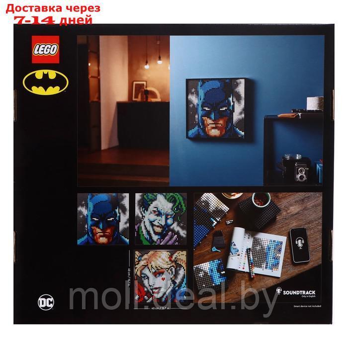 Набор для творчества "Бэтмен из Коллекции Джима Ли" LEGO Art 31205 - фото 2 - id-p204042025