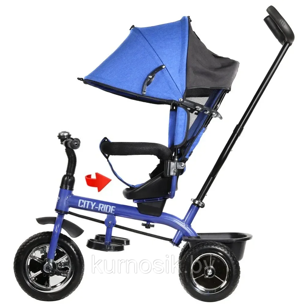 Детский велосипед трехколесный с поворотным сидением City Ride Compact/Синий - фото 3 - id-p204095729