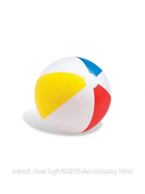 Надувной мяч "Beach Ball" Intex 59020, 51 см - фото 1 - id-p204095884