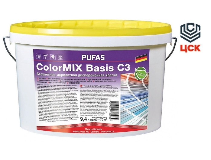 Германия Базовая краска для наружных и внутренних работ Pufas Colormix Basis C3, 2,35 л - фото 1 - id-p204095916