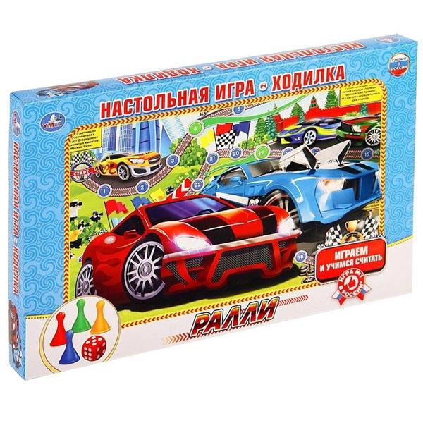 Игра-ходилка Умка Ралли - фото 4 - id-p204097041