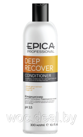 Epica Professional Кондиционер для восстановления поврежденных волос Deep Recover, 1000 мл - фото 1 - id-p167433390