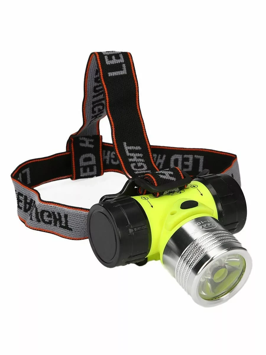 Водонепроницаемый налобный фонарь Professional Waterproof Headlamp - фото 1 - id-p82387693