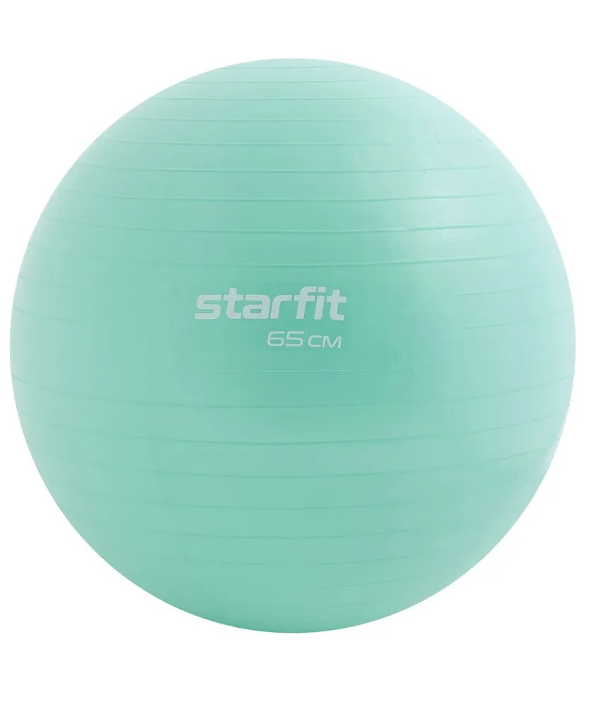 Мяч гимнастический STARFIT GB-108-65-MI, мятный, антивзрыв, 65 см - фото 1 - id-p204099324