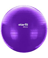 Мяч гимнастический STARFIT GB-108-65-PU, фиолетовый, антивзрыв, 65 см