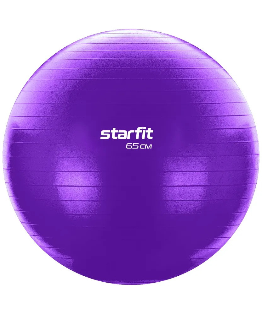 Мяч гимнастический STARFIT GB-108-65-PU, фиолетовый, антивзрыв, 65 см - фото 1 - id-p204099327
