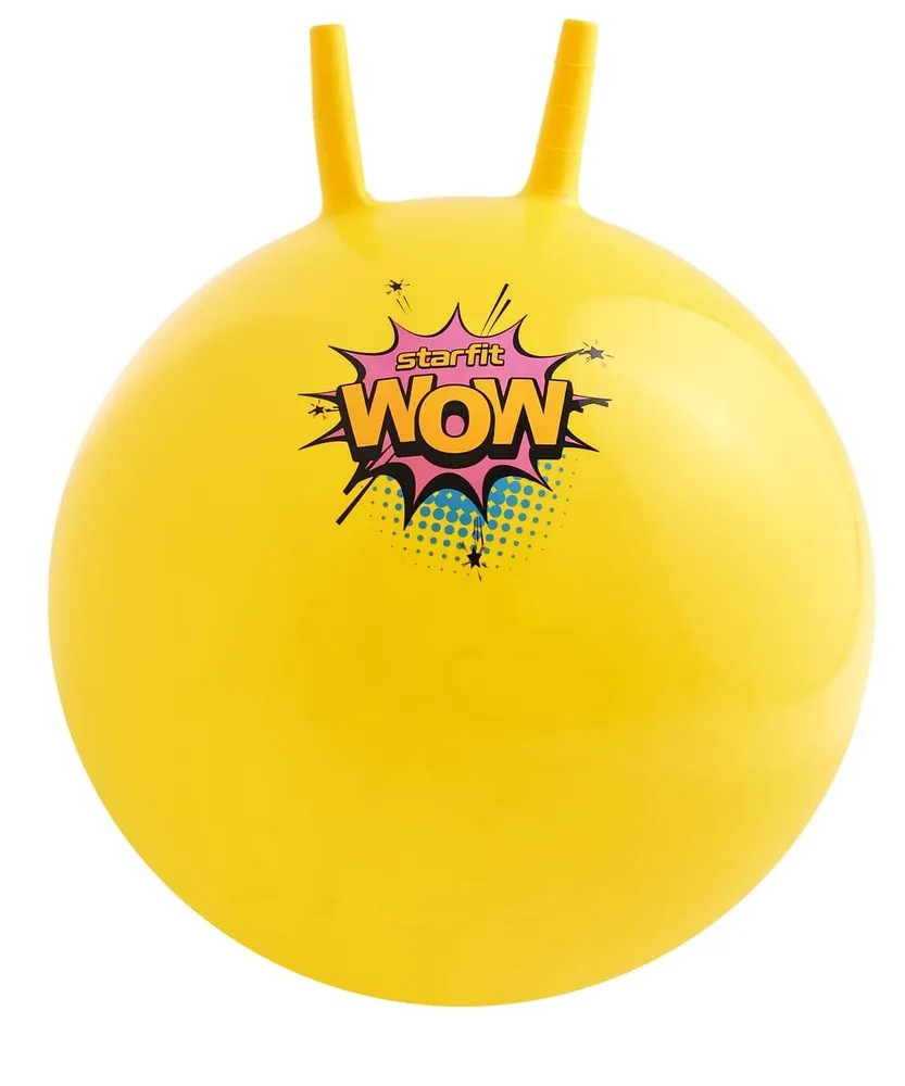 Мяч гимнастический с рожками STARFIT GB-411-Y 55 см, 650 гр, антивзрыв, желтый - фото 1 - id-p204099328