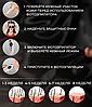 Фотоэпилятор для удаления волос IPL Hair Removal Device 999999 импульсов, фото 8