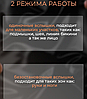 Фотоэпилятор для удаления волос IPL Hair Removal Device 999999 импульсов, фото 10