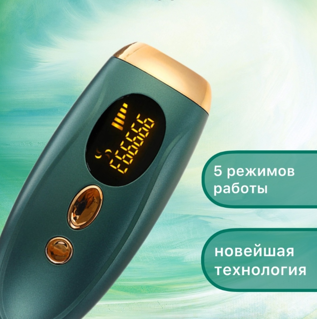 Фотоэпилятор для удаления волос IPL Hair Removal Device 999999 импульсов - фото 2 - id-p204101371