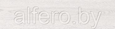 Керамогранит Дуб белый GP 147х594 мм матовая Березакерамика - фото 4 - id-p204101548