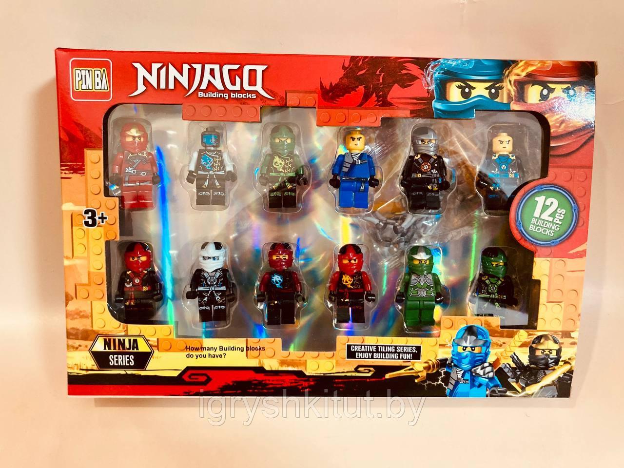 Набор лего человечков Ниндзяго Ninjago, 12 шт  в ассортименте
