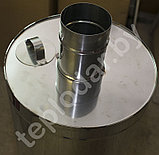 Бак круглый 100 литров на трубе d115, фото 3