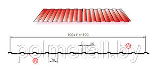 Профилированный лист МП-10х1100-А, В
