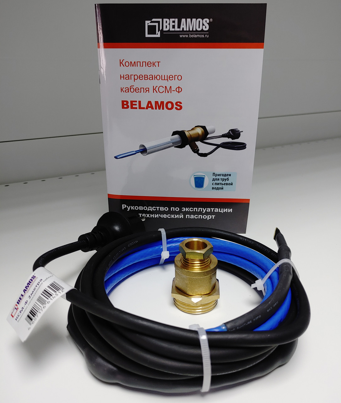 Греющий кабель в комплекте КСМ-Ф15 2 метра Belamos - фото 2 - id-p204111243