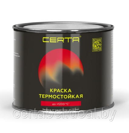 Эмаль термостойкая CERTA антрацит (RAL 9017) 600°С 0,4кг - фото 2 - id-p204111337