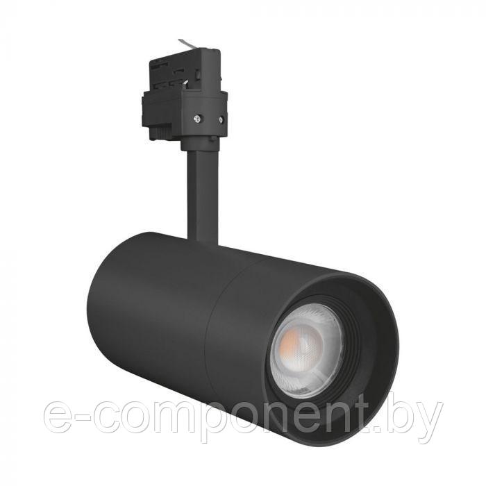 TRACKLIGHT SPOT ZOOM DIM D85 25 W 3000 K 97R BK - фото 1 - id-p204110141