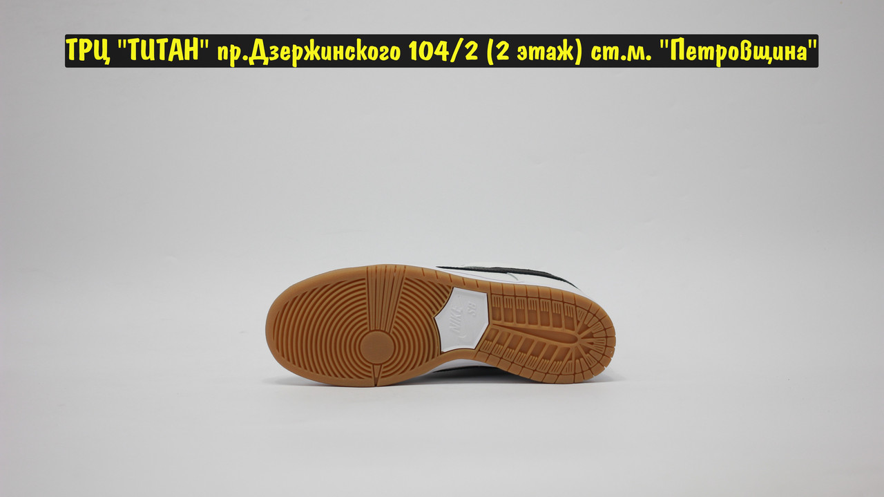 Кроссовки Nike Dunk SB White Black - фото 4 - id-p148645579