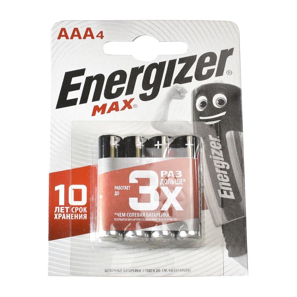 Батарейка ENERGIZER MAX LR03/E92/AAA BL4 (блистер 4шт) - фото 1 - id-p204113072