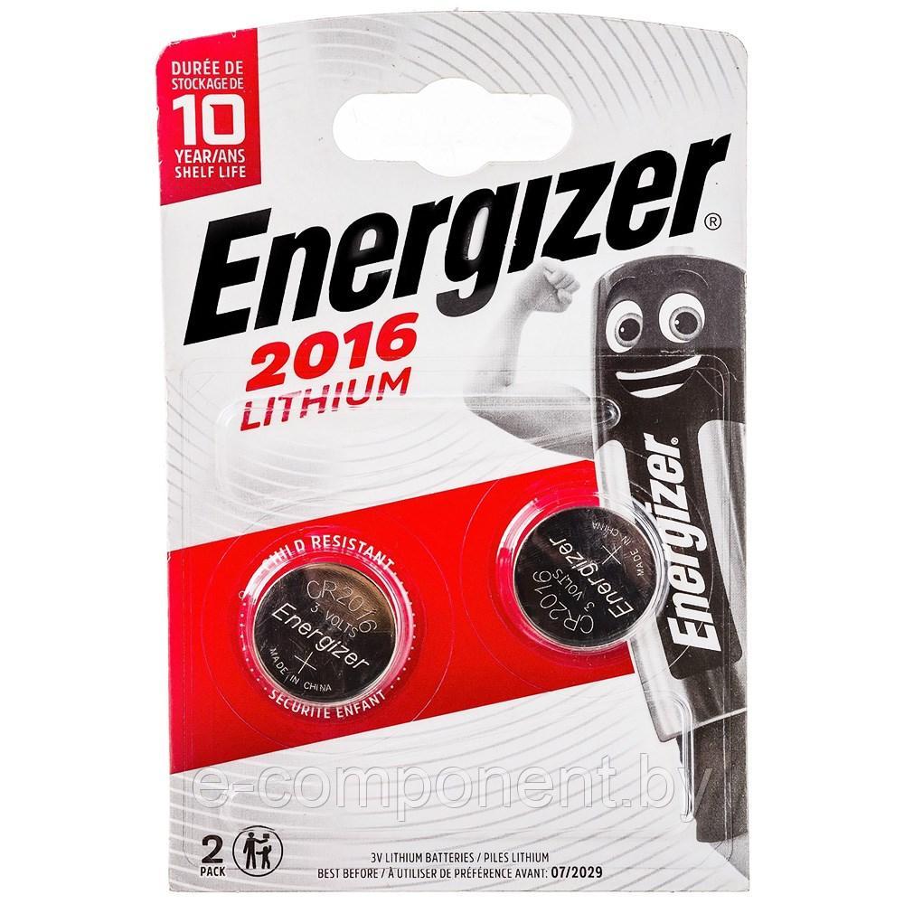 Батарейка ENERGIZER Lithium CR2016 BL2 - (блистер 2шт) - фото 1 - id-p204113082