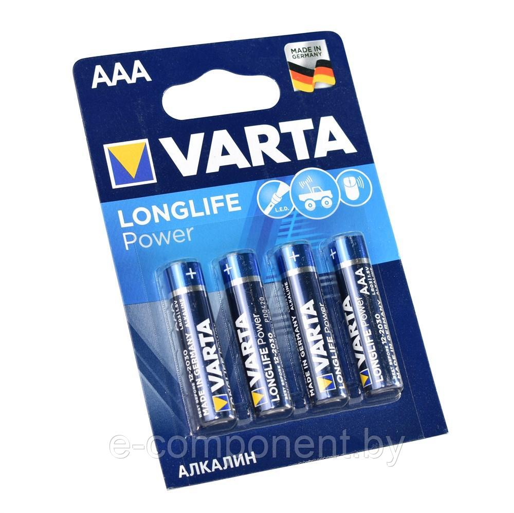 Батарейка VARTA LONGLIFE POWER LR03 AAA BL4 (блистер 4шт)