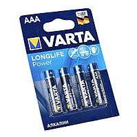 Батарейка VARTA LONGLIFE POWER LR03 AAA BL4 (блистер 4шт)