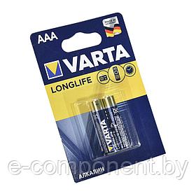 Батарейка VARTA LONGLIFE LR03 AAA BL2 - (блистер 2шт)