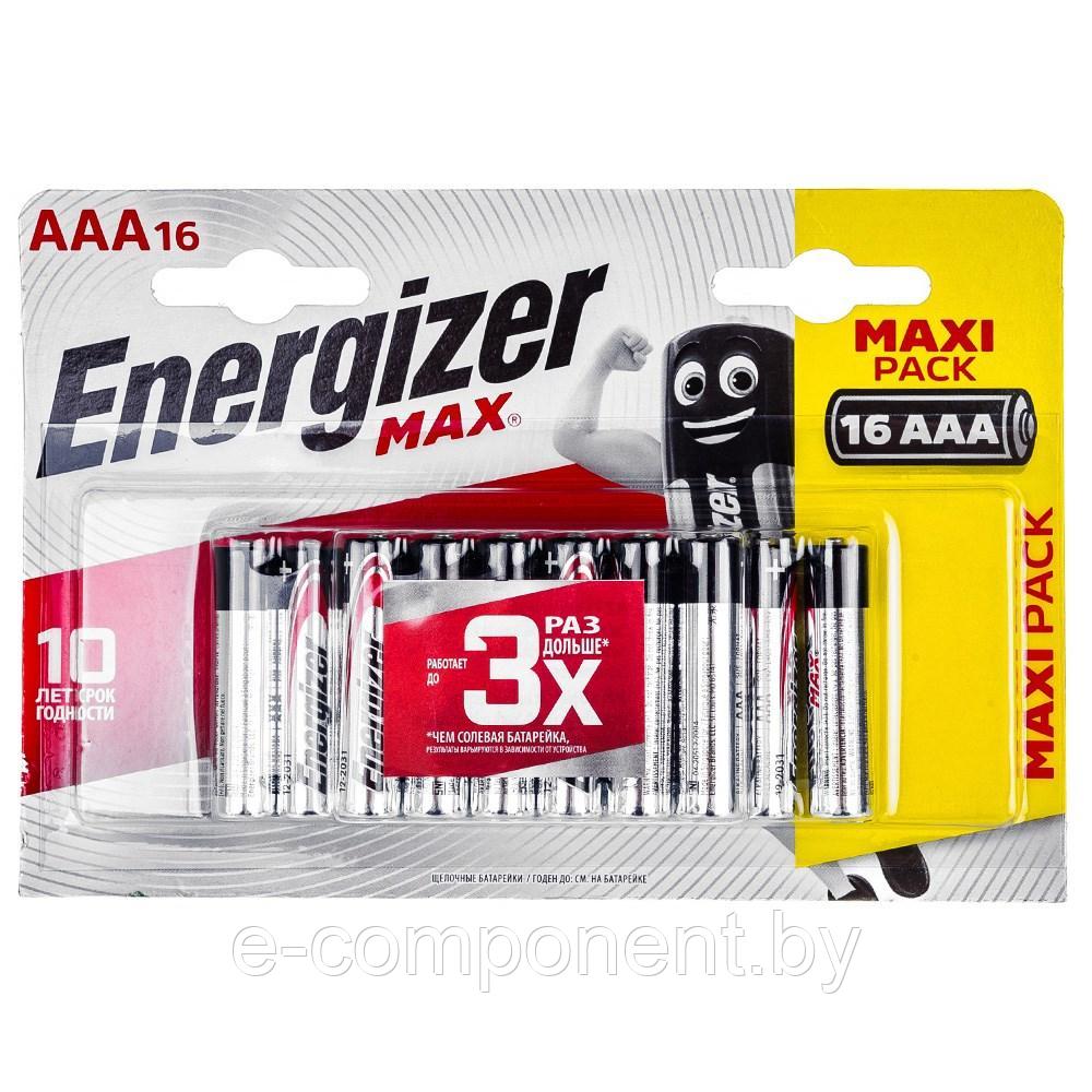 Батарейка ENERGIZER MAX LR03/E92/AAA BL16 - (блистер 16шт) - фото 2 - id-p204113091