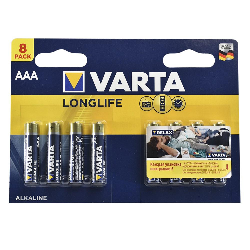 Батарейка VARTA LONGLIFE 4103 LR03 BL8 - фото 1 - id-p204113098