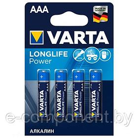 Батарейка VARTA LONGLIFE POWER AAA BL4 (блистер 4шт)