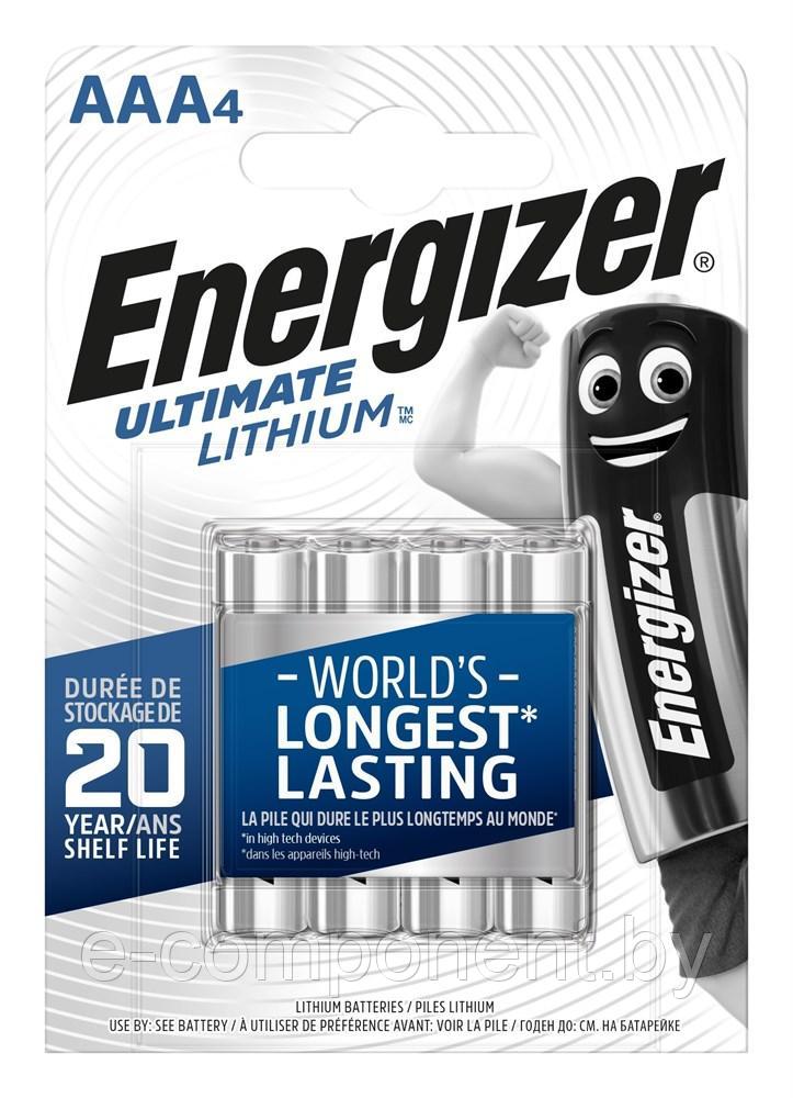 Батарейка ENERGIZER Ultimate Lithium FR03/L92/AAA BL4 (блистер 4шт) - фото 4 - id-p204113122