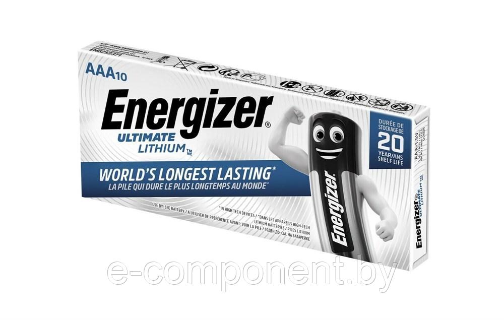 Energizer Ultimate Lithium R03/AAA (L92) 10BL элемент питания (блистер 10шт) - фото 1 - id-p204113129