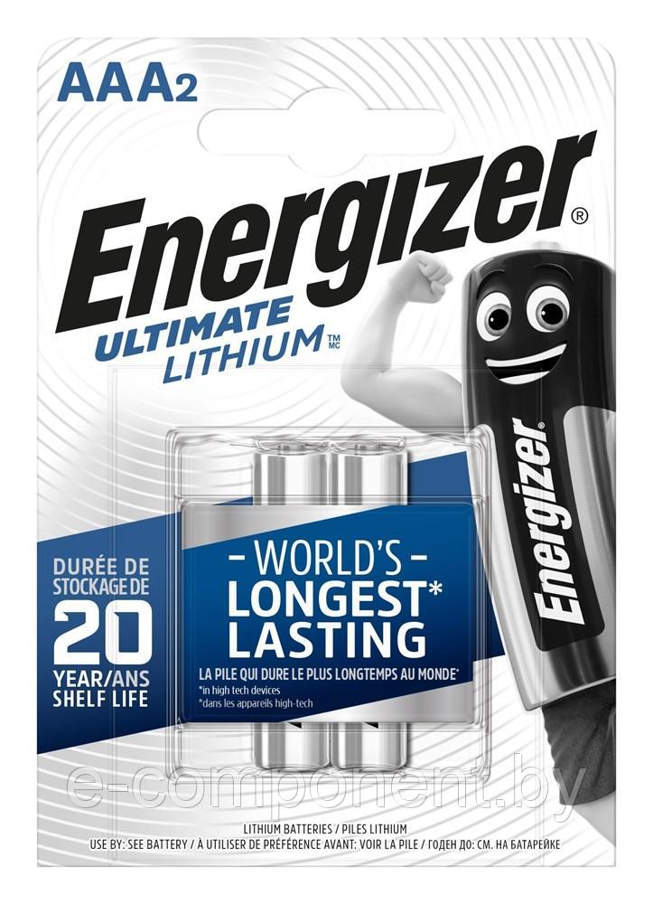 Батарейка ENERGIZER Ultimate Lithium FR03/L92/AAA BL2 - шт - фото 2 - id-p204113134