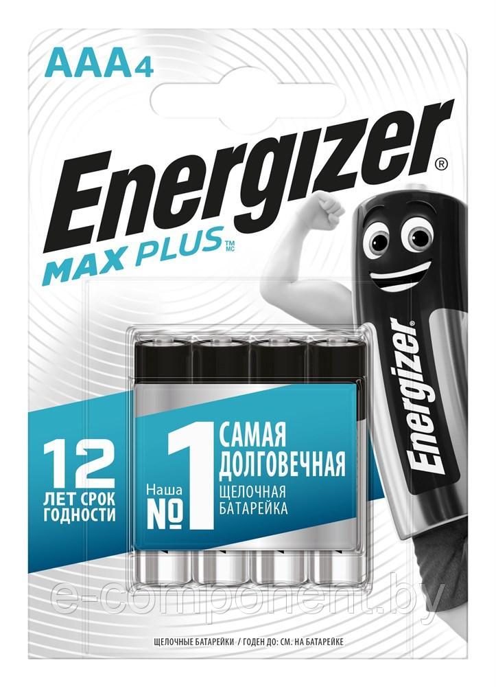 Батарейка ENERGIZER Max Plus LR03/AAA/E92 BL4 (блистер 4 шт) - фото 3 - id-p204113154