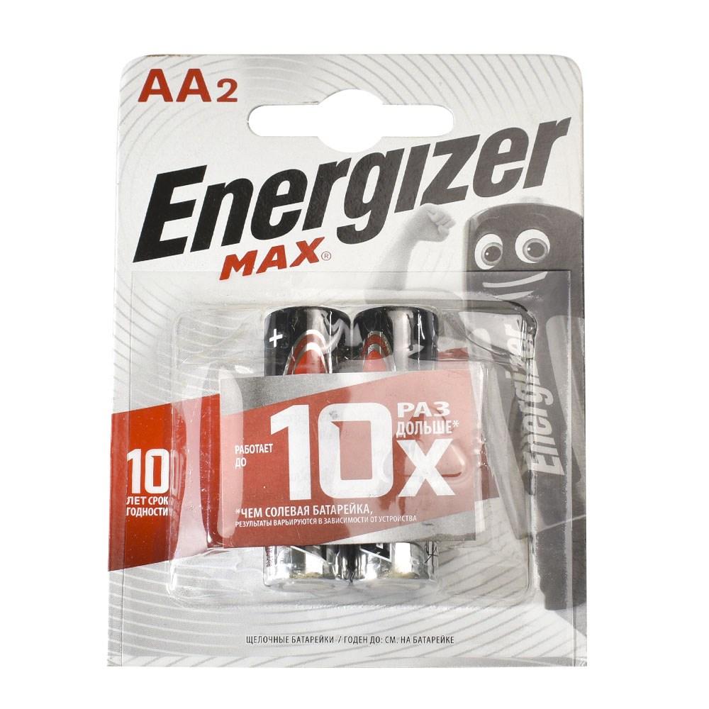 Батарейка ENERGIZER MAX LR6/E91/AA BL2 (блистер 2шт) - фото 1 - id-p204113155