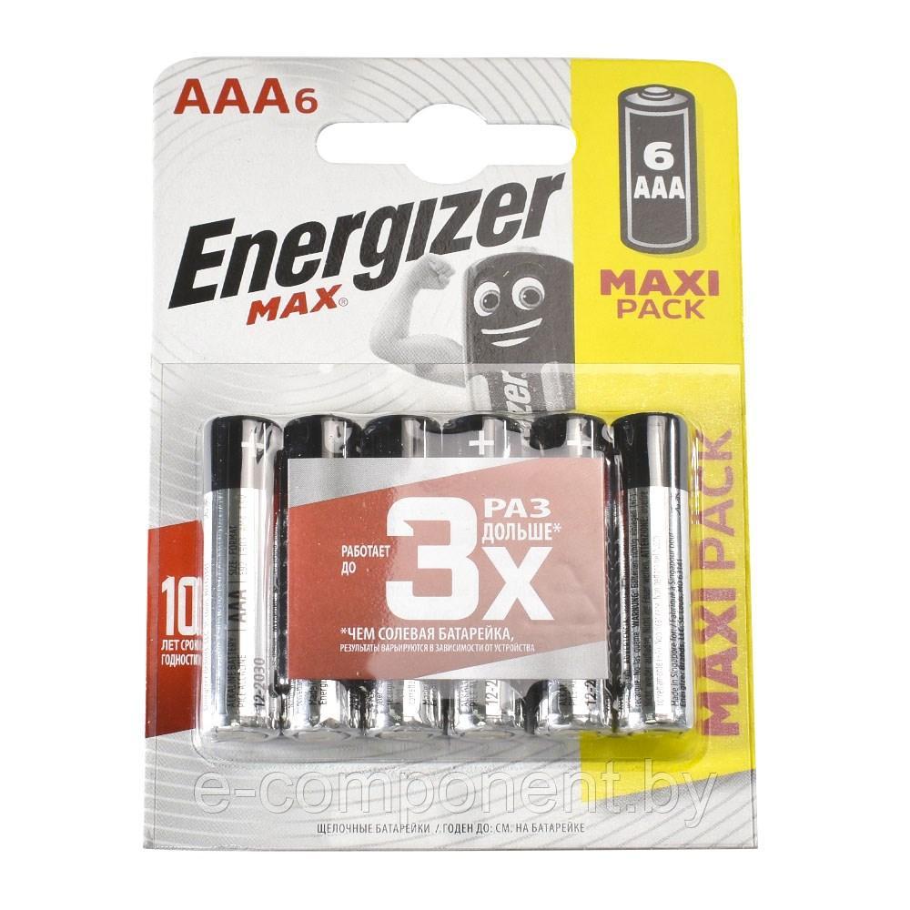 Батарейка ENERGIZER MAX LR03/E92/AAA BL6 - (блистер 6шт) - фото 1 - id-p204113157