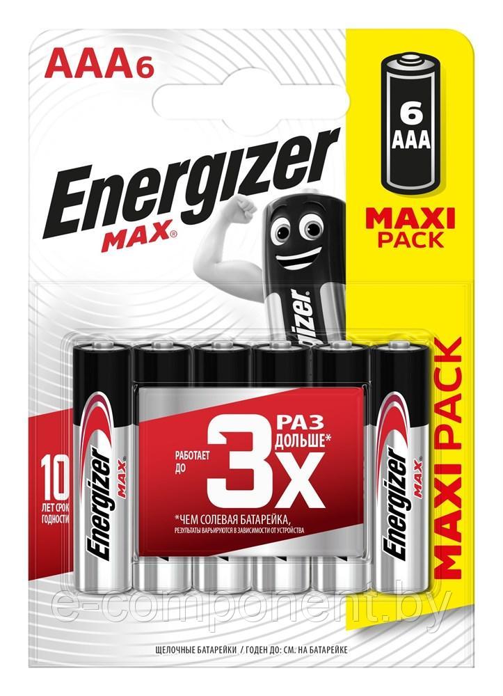 Батарейка ENERGIZER MAX LR03/E92/AAA BL6 - (блистер 6шт) - фото 4 - id-p204113157