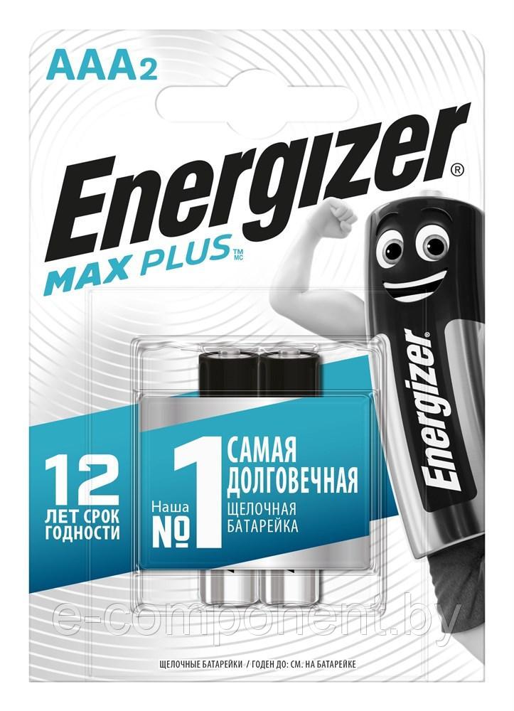 Батарейка ENERGIZER Max Plus LR03/AAA/E92 BL2 (блистер 2 шт) - фото 2 - id-p204113159