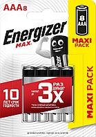 Батарейка ENERGIZER MAX LR03/E92/AAA BL8 - (блистер 8шт)