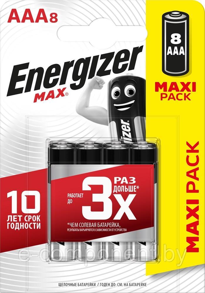 Батарейка ENERGIZER MAX LR03/E92/AAA BL8 - (блистер 8шт) - фото 1 - id-p204113160