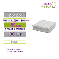 Салфетка 25*25 Премиум 50г/м2, 100шт в групп. слож.