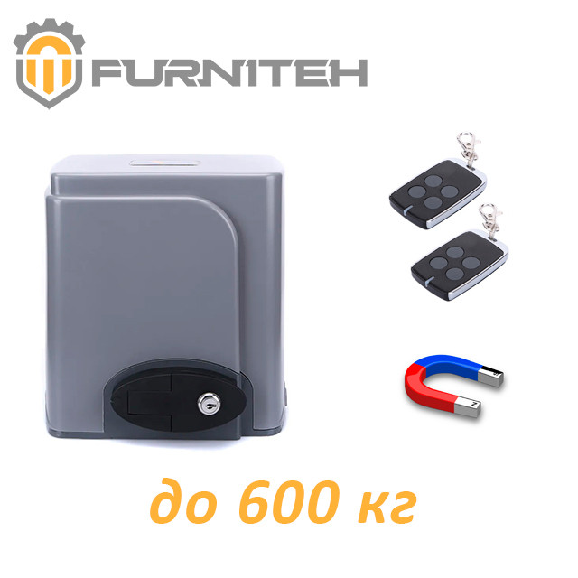 Комплект электропривода для откатных ворот FURNITEH SL 600 AC - фото 1 - id-p85713062