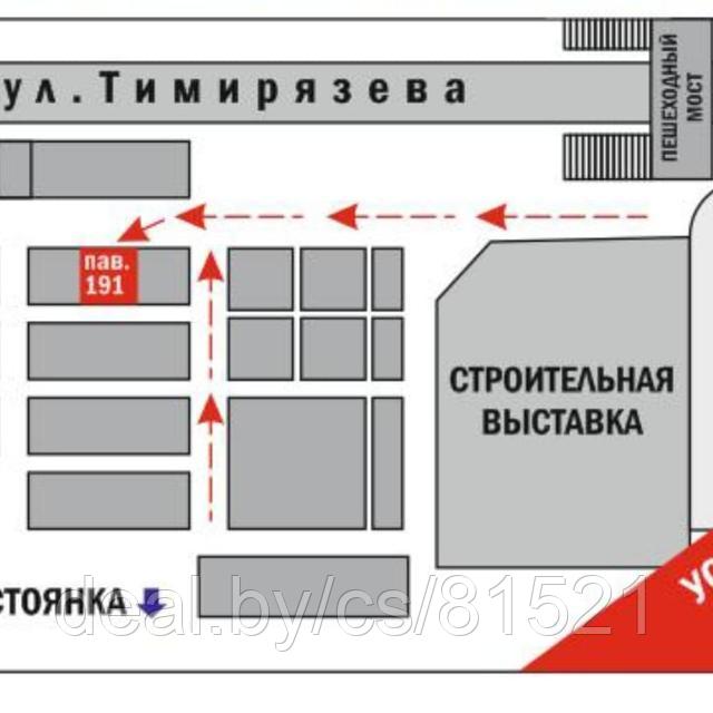 Схема проезда