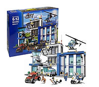 6063 Конструктор Bela Urban "Большой полицейский участок" 854 детали, аналог Lego City 60047