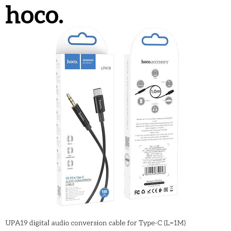 Акустический кабель Hoco UPA19 Type-C - jack(M) 3.5mm (нейлон1.0 м), цвет: черный