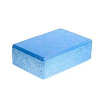 Блок для йоги Body Form BF-YB03 blue