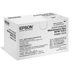Картридж сбора отработанных чернил Epson PXMB8 (T6716, C13T671600) (для WORKFORCE PRO WF-M5799DWF, WF-M5299DW)