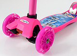 Самокат трехколесный детский для девочек Scooter Maxi, фото 9